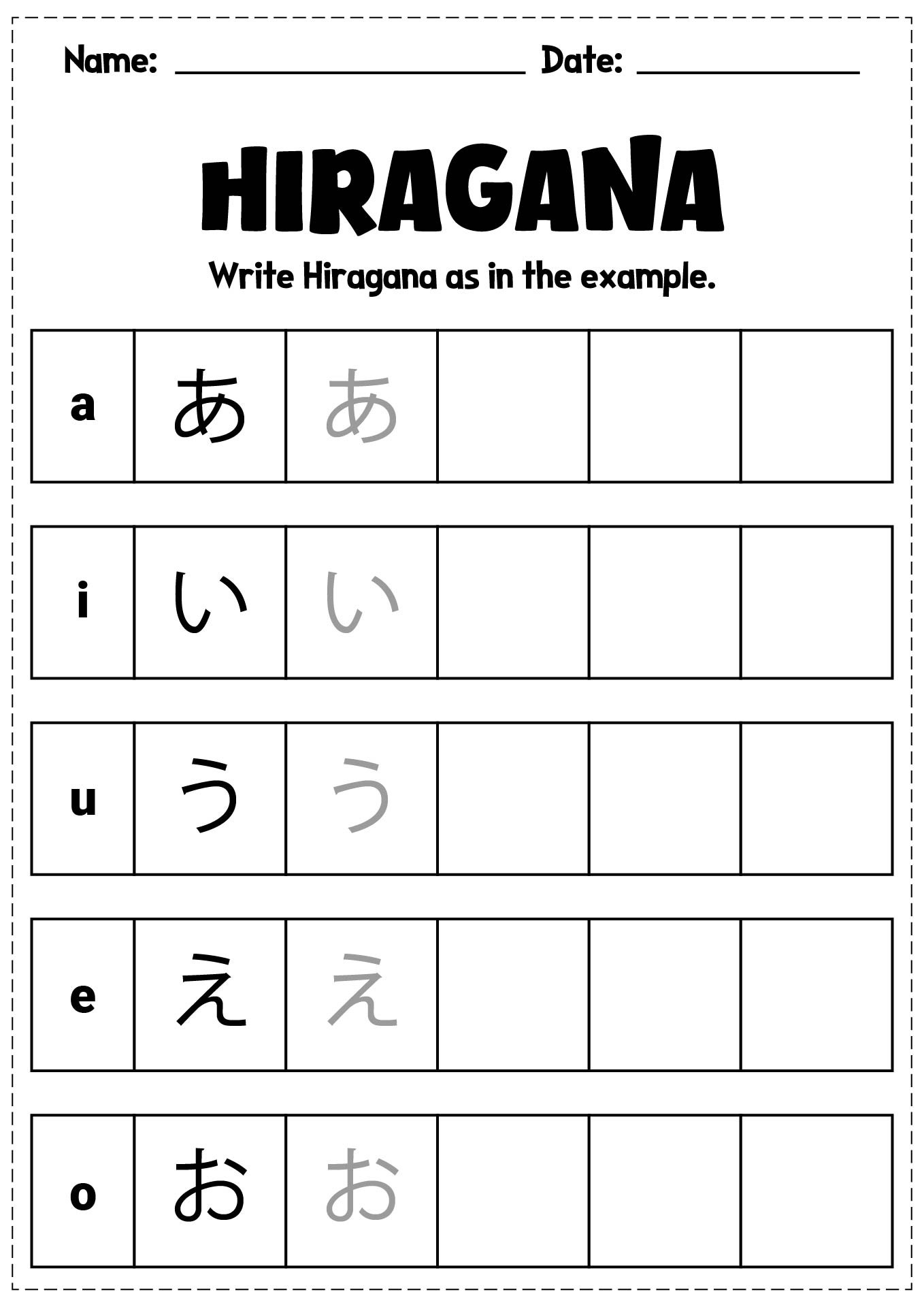 12 Printable Japanese Worksheets Free PDF At Worksheeto