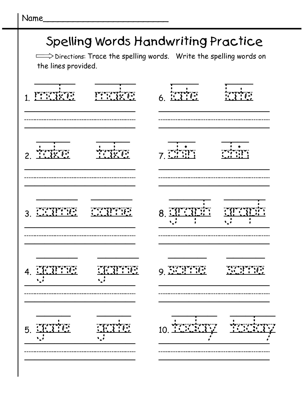 1st Grade Worksheets Best Coloring Pages For Kids Worksheets Library 1st Grade Worksheets Best Coloring Pages For Kids Worksheets Library