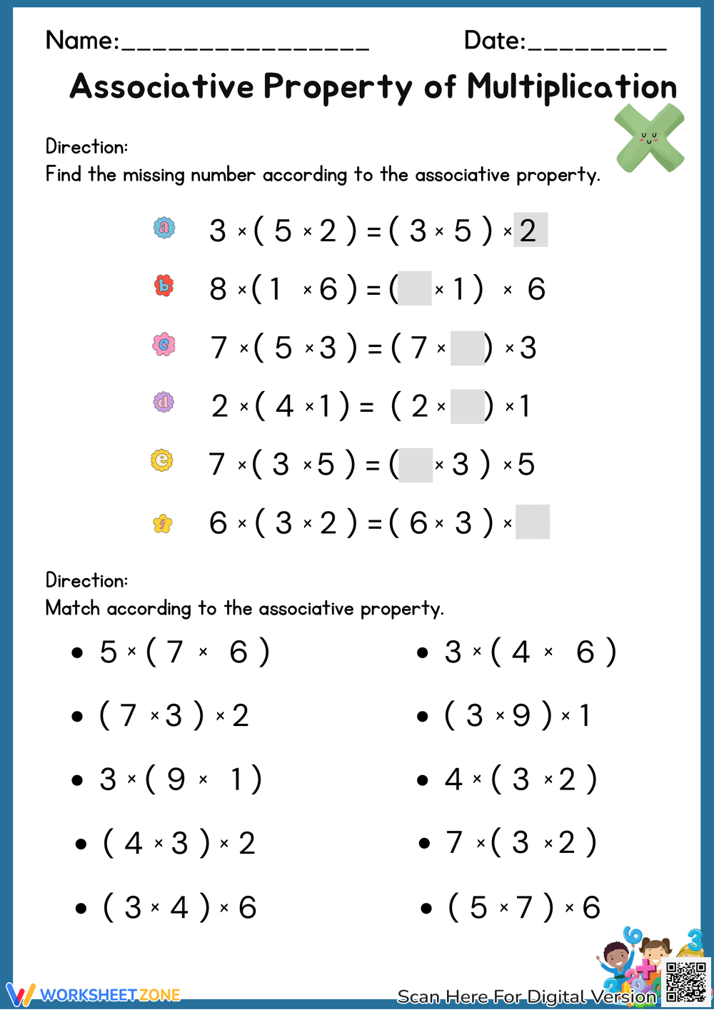 3rd Grade Properties Of Multiplication Worksheets 3rd Grade Properties Of Multiplication Worksheets