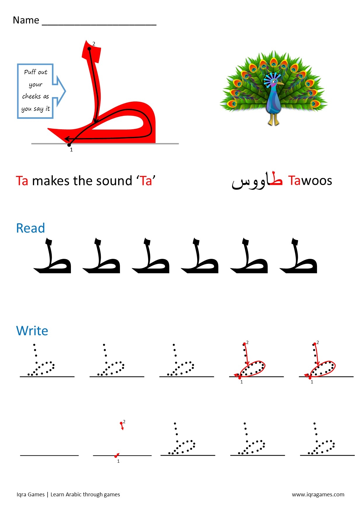 Arabic Handwriting Practice Iqra Games
