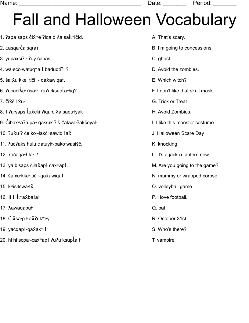 Fall And Halloween Vocabulary Worksheet WordMint