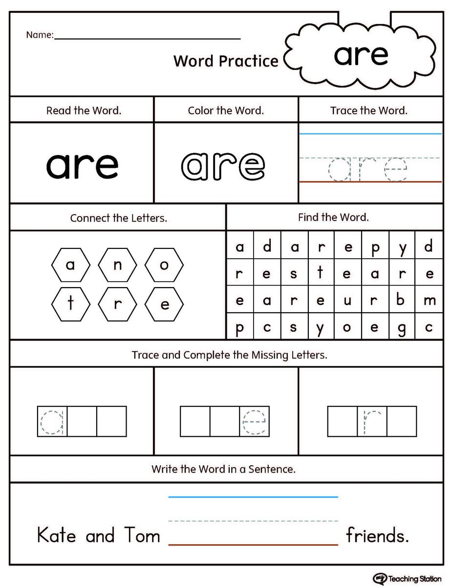 FREE High Frequency Word ARE Printable Worksheet MyTeachingStation Boost Early Literacy Skills With Free Printable Sight Word Worksheets Sight Words He For Was On Are As With His They At List 2 Of 10 Sly Spoon
