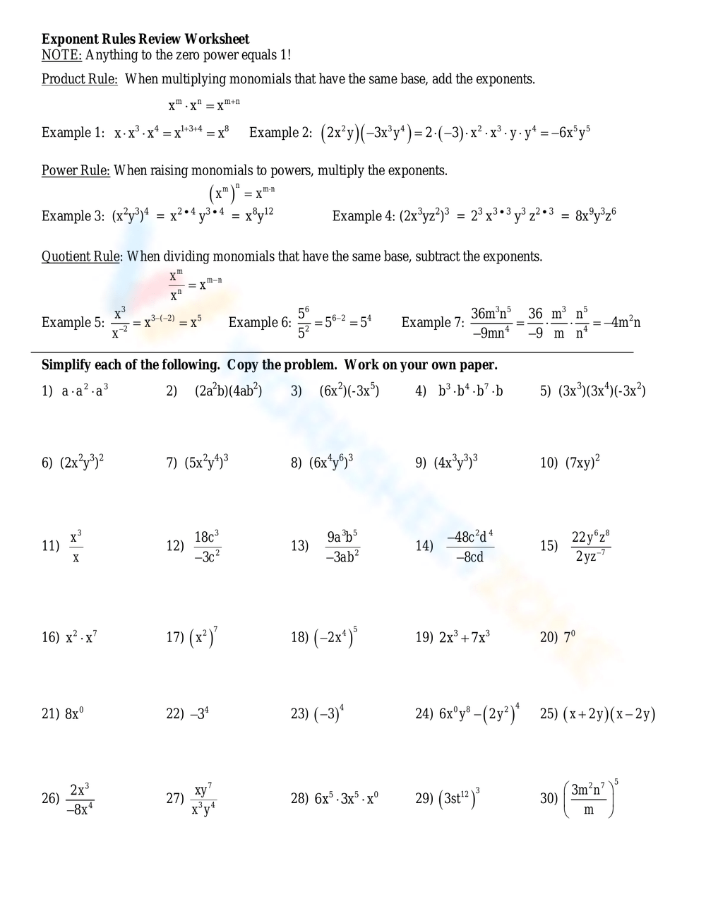Printable 11th Grade Exponent Rules Review Worksheets Printable 11th Grade Exponent Rules Review Worksheets
