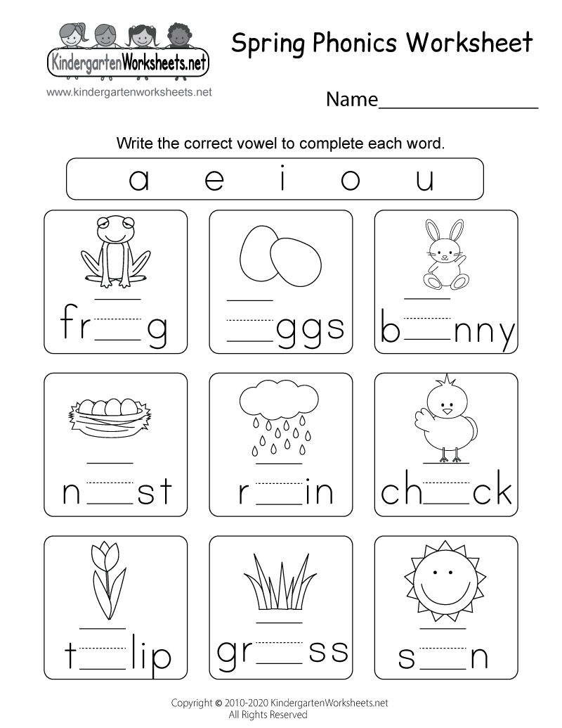 Spring Color By Addition Worksheet Free Printable Digital PDF