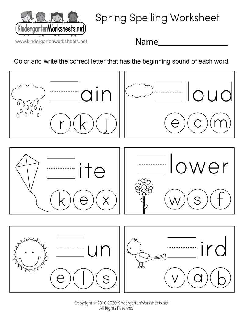 Kindergarten Spelling Worksheet Made By Teachers